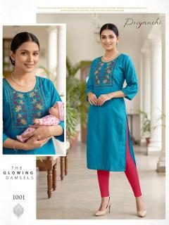 Desi kudi priyanchi feeding kurtis collection wholesale